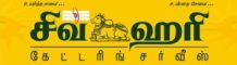 sivahari sivahari